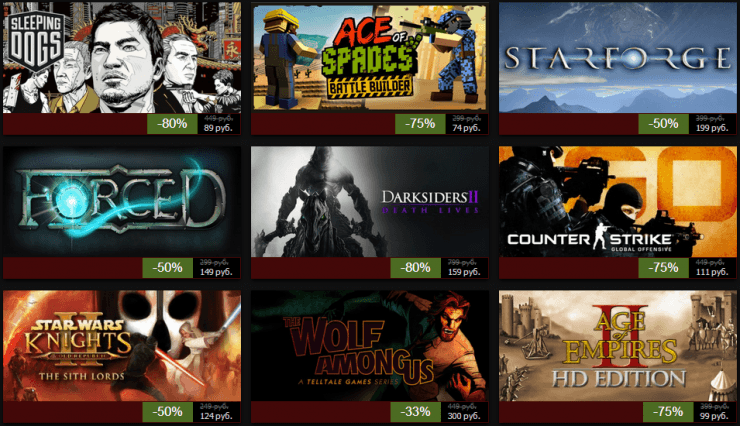 Зимняя распродажа Steam 2013: день третий Зимняя распродажа Steam 2013: день третий
