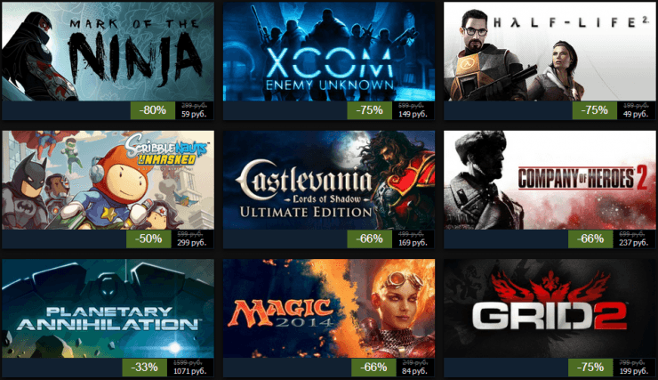 Зимняя распродажа Steam 2013: день тринадцатый Зимняя распродажа Steam 2013: день тринадцатый