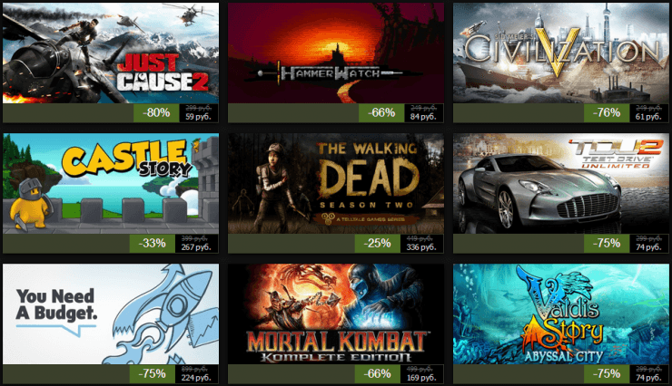 Зимняя распродажа Steam 2013: день четырнадцатый Зимняя распродажа Steam 2013: день четырнадцатый